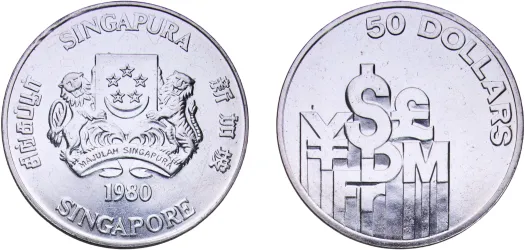 トランプ大統領再選記念　The Singapore Mint 50周年 50 Dollars (International Financial Center) 1980 (BU) - Singapore