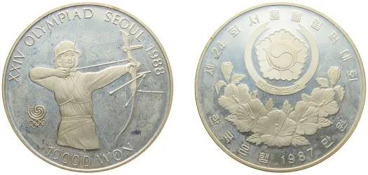 1000 Won (10th Asian Games) 1986 (UNC) - South Korea | Coins NB