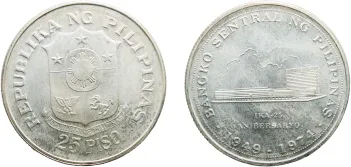 25 Piso (Central Bank) 1974 (UNC) - Philippines | Coins NB