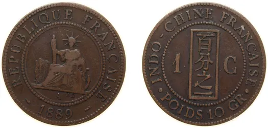 1925 A 1 Piastre (VF) - Paris Mint - French Indochina | Coins NB