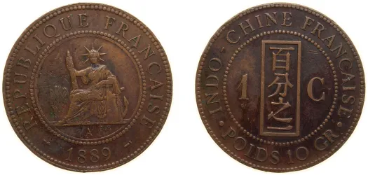 1925 A 1 Piastre (VF) - Paris Mint - French Indochina | Coins NB