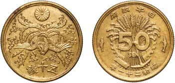 1859-1868 1 Bu Gin (Ansei) (NGC MS 64) - Japan | Coins NB