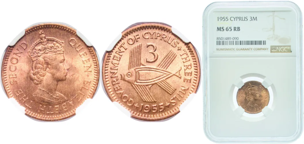 3 Mils - Elizabeth II (1st portrait) 1955 (NGC MS 65) - Royal Mint