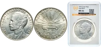 1915 40 Centavos (VF) - Philadelphia Mint - Cuba | Coins NB
