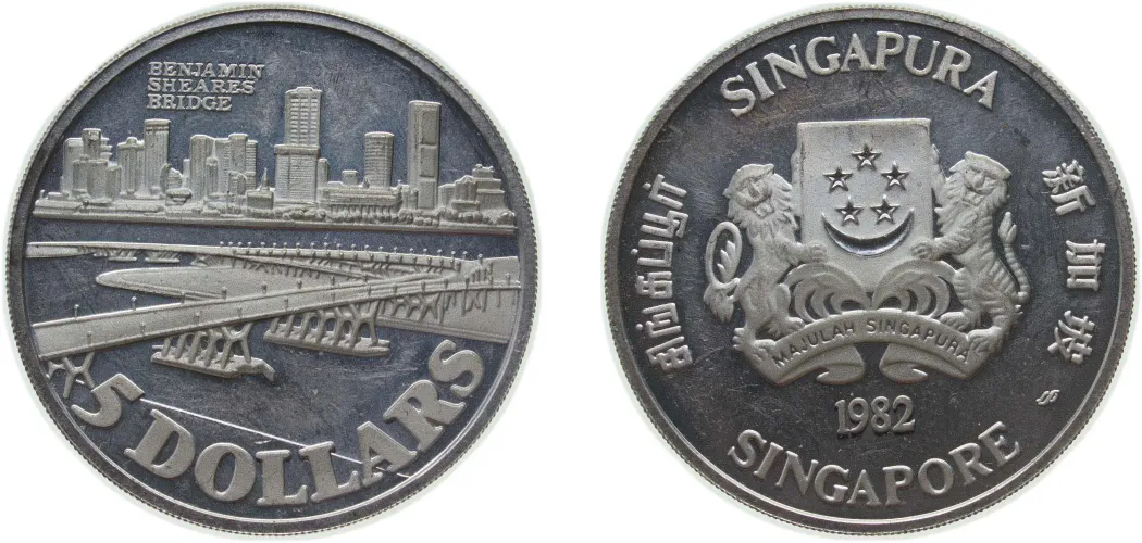 1982 sm 5 Dollars (Benjamin Shears Bridge) (PF) - Singapore Mint