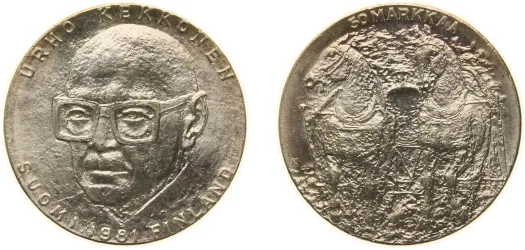 1952 500 Markkaa (Olympic Games) (AU) - Helsinki Mint - Finland