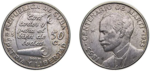 1915 40 Centavos (VF) - Philadelphia Mint - Cuba | Coins NB