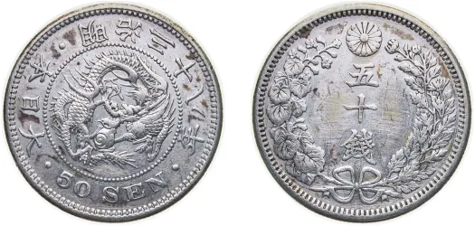 Japan World Coins Shop - CoinsNB E-Auction