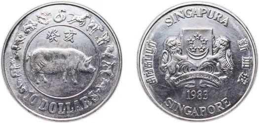 1977 10 Dollars ASEAN 10th Anniversary (BU) - Singapore | Coins NB