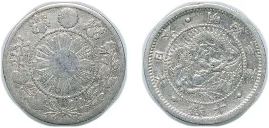 【NGC MS64】安政一分銀（1859〜1868） 1859-1868 1 Bu Gin (Ansei) (NGC MS 64) - Japan | Coins NB