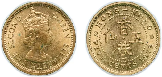 200 Cash (Copper) ND (1928) (VF) - China | Coins NB - Auction