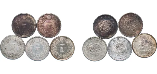M25 (1892) 1 Yen small type, countermarked right (XF) - Osaka mint