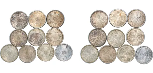1859-1868 1 Bu Gin (Ansei) (NGC MS 64) - Japan | Coins NB