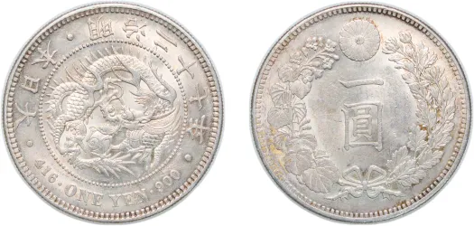 1859-1868 1 Bu Gin (Ansei) (NGC MS 64) - Japan | Coins NB