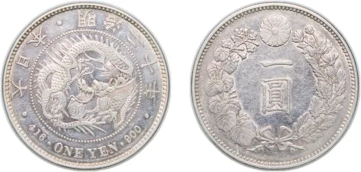 1 Yen - Meiji (large type) M20 (1887) 年十二治明(XF) - Japan