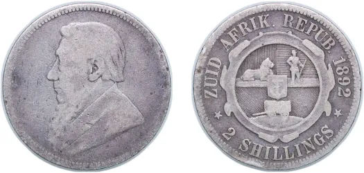 1 Shilling - Elizabeth II (1st portrait) 1957 (VF) - South Africa