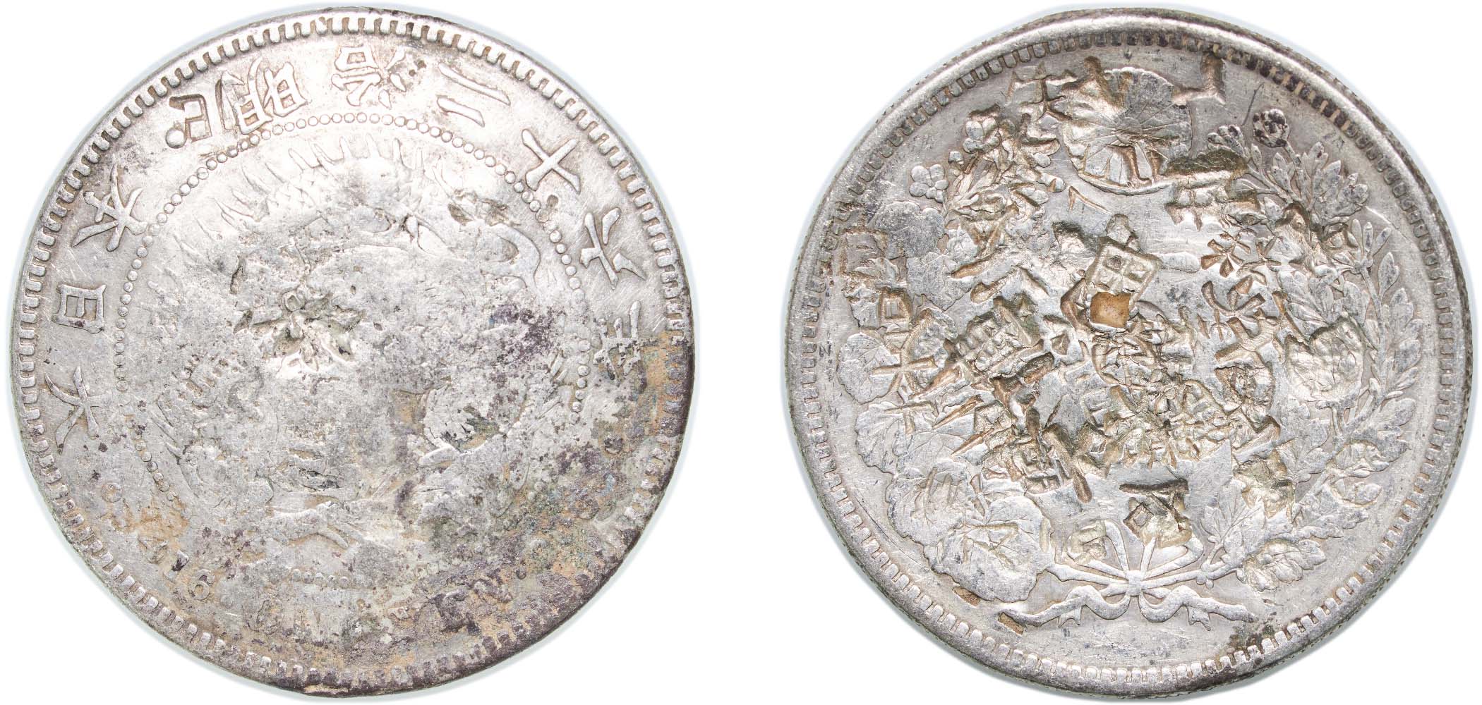 CoinsNB Auctions