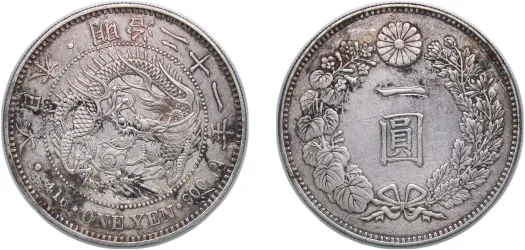 M25 (1892) 1 Yen small type, countermarked right (XF) - Osaka mint