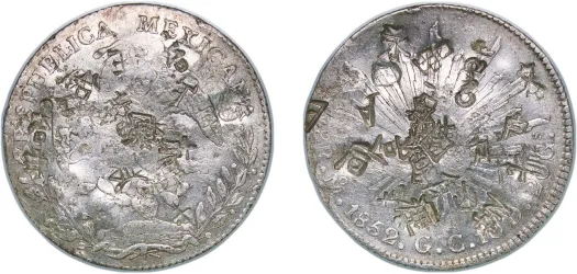 8 Reales 1852 Mo GC (XF) - Mexico City Mint - Mexico | Coins NB