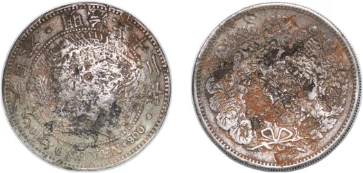 500 Yen - Shōwa 57 (1982) (UNC) - Japan Mint - Japan | Coins NB
