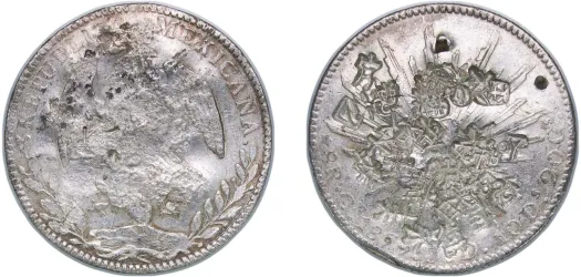 8 Reales - Fernando VII 1809 Mo TH (AU) - Mexico City Mint