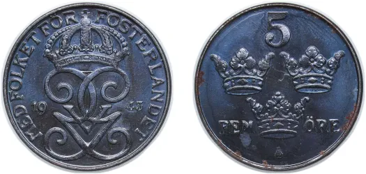 【レア】g.o.d 韓国版CD 5集　Chapter5 Letter 美品 1949 5 Öre - Gustaf V (XF) - Stockholm Mint - Sweden | Coins NB