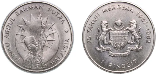 1 Ringgit - Agong VII (Independence) 1982 (UNC) - The Franklin