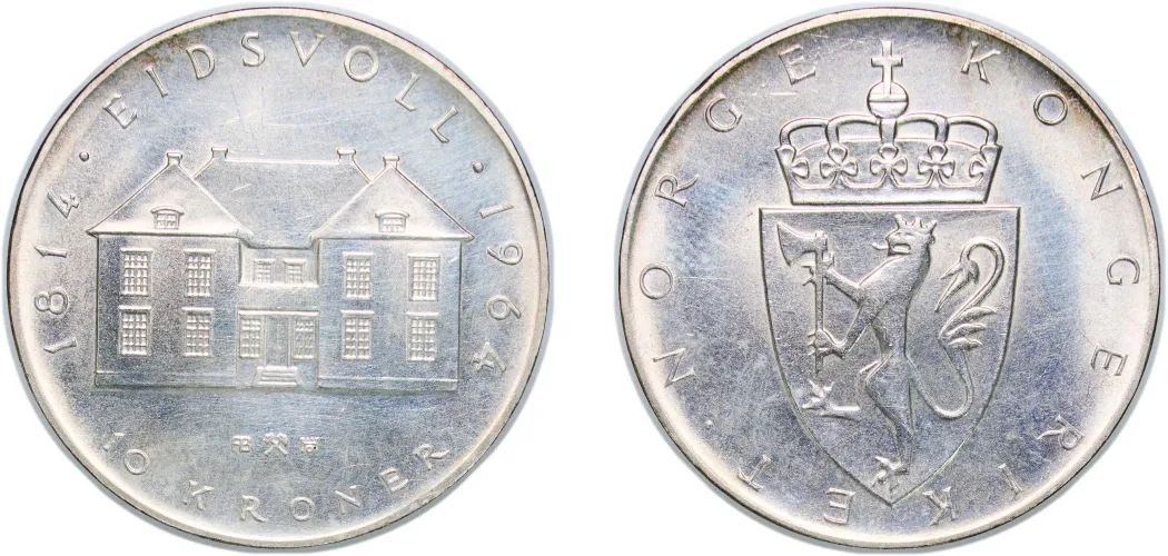 1964年 ノルウェー銀貨 10クローネ 憲法500周年記念銀貨 1964年 ノルウェー銀貨 10クローネ 憲法500周年記念銀貨 SV900 【公式