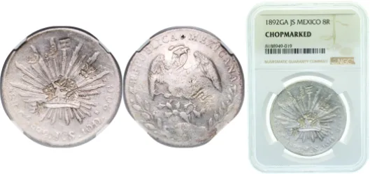 1 Peso 1944 M (NGC MS 65) - Mexico City Mint - Mexico | Coins NB