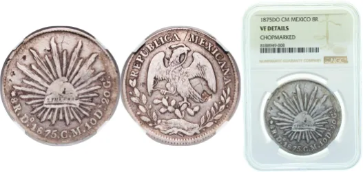 8 Reales 1875 Do CM (NGC VF) - Mexican Mint - Mexico | Coins NB