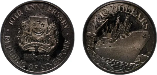 1977 10 Dollars ASEAN 10th Anniversary (BU) - Singapore | Coins NB