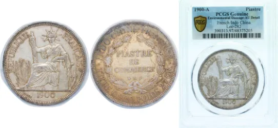 1925 A 1 Piastre (VF) - Paris Mint - French Indochina | Coins NB