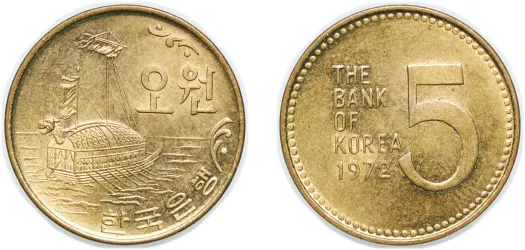 1 Won 1969 (UNC) - Korea Minting and Security Printing Corporation
