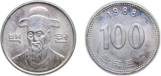 1 Won 1969 (UNC) - Korea Minting and Security Printing Corporation