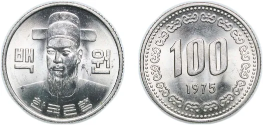 1 Won 1969 (UNC) - Korea Minting and Security Printing Corporation