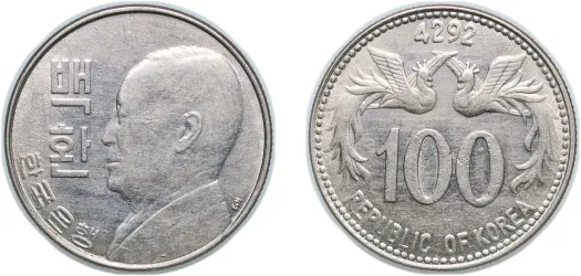 1 Won 1969 (UNC) - Korea Minting and Security Printing Corporation