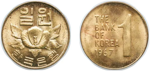 1138.　激レア　ミントエラー　？　1969年　韓国　1ウォン　 1138. 激レア ミントエラー ？ 1969年 韓国 1ウォン コイン - メルカリ