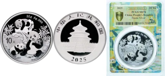 2022 ネザ・コンカリングドラゴン 金メッキ銅貨 Medal - Nezha Conquering Dragon 2022 (NGC MS 70 Top Pop) - China