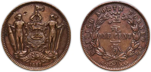 1937 H 1 Cent - Charles V. Brooke Rajah (UNC) - British Malaysia