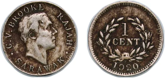 1937 H 1 Cent - Charles V. Brooke Rajah (UNC) - British Malaysia