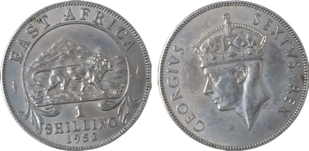 EAST AFRICA 1952 GEORGIVS VI 1 SHILLING (AU) - East Africa | Coins