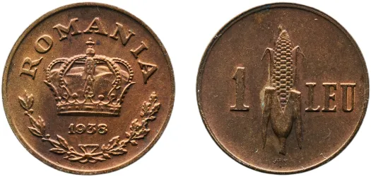 1 Leu 1966 (UNC) - Bucharest Mint - Romania | Coins NB - Auction