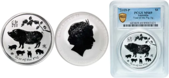1 Dollar - Elizabeth II (4th Portrait - Year of the Pig - Silver