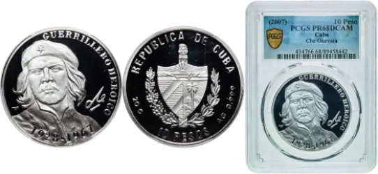 1952年 キューバ 20セント銀貨 PCGS 認証 20 Centavos (50th. Anniversary of the Republic) 1952 (VF) - Cuba