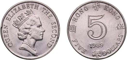 5 Dollars - Elizabeth II (3rd portrait) 1989 (UNC) - Royal Mint 5 Dollars - Elizabeth II (3rd portrait) 1989 (UNC) - Royal Mint