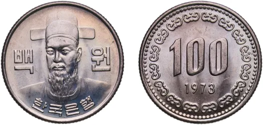 1 Won 1969 (UNC) - Korea Minting and Security Printing Corporation