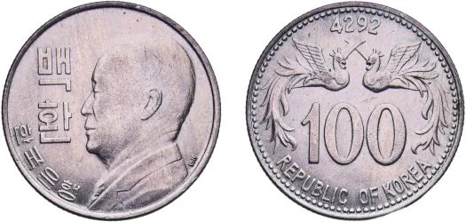 1 Won 1969 (UNC) - Korea Minting and Security Printing Corporation