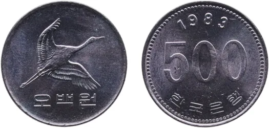 1000 Won (10th Asian Games) 1986 (UNC) - South Korea | Coins NB