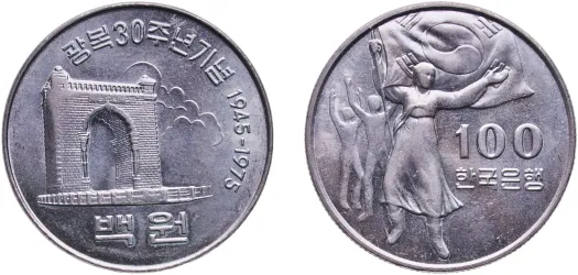 100 Won 1988 (UNC) - Korea Minting and Security Printing