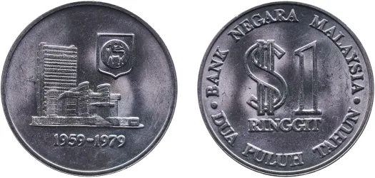 1 Ringgit - Agong VII (National Bank) 1979 (UNC) - The Franklin